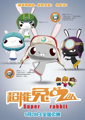 影音先锋加勒比