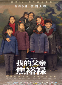 欧美精品在线一区二区三区
